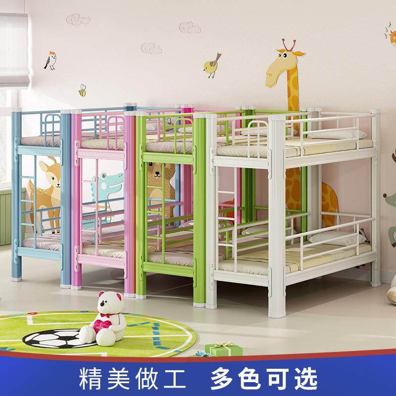 幼儿园上下铺休双栏层铁艺床带护儿童床小生学托儿铁架床所午铁架,基础建材,脚轮/万向轮,淘宝优惠券,粉丝福利购,淘宝优惠卷