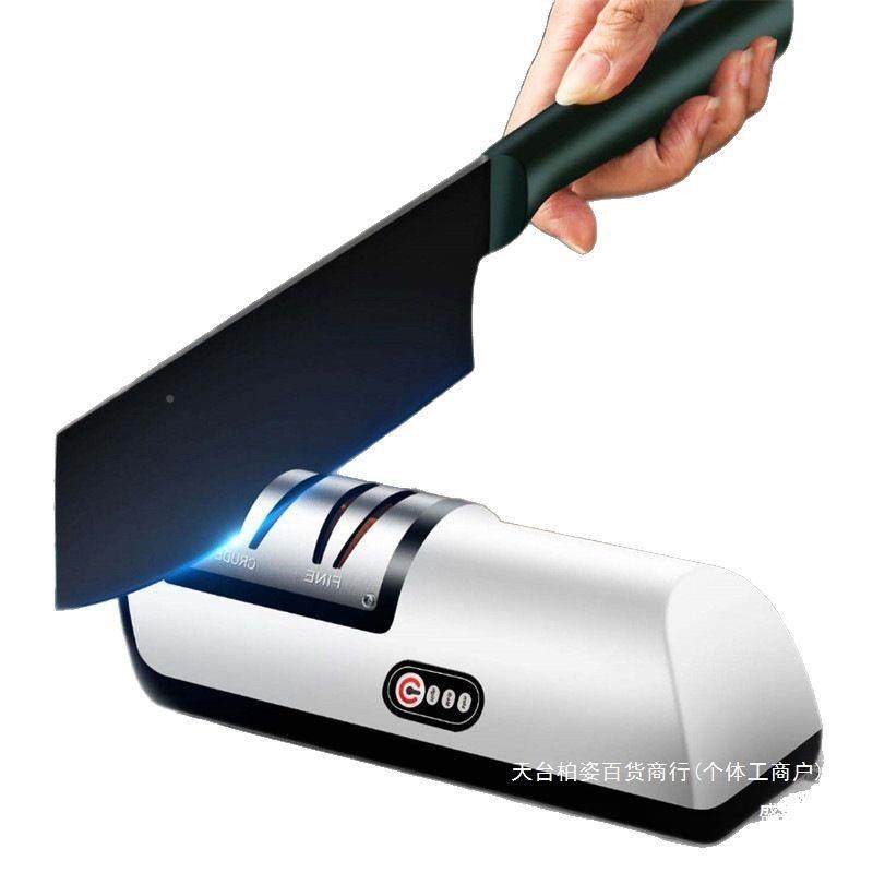 厨房小磨刀石刀器家用磨充电磨机全LYG自动型电动多功小能刀工具