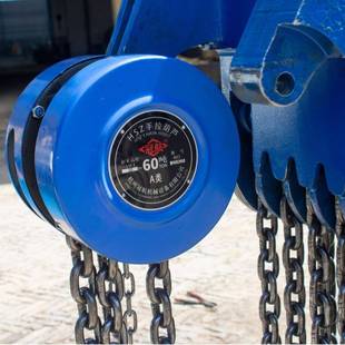 5015吨3米TT动大吨位手拉葫芦20吨T3075吨100加重型检修起重倒链