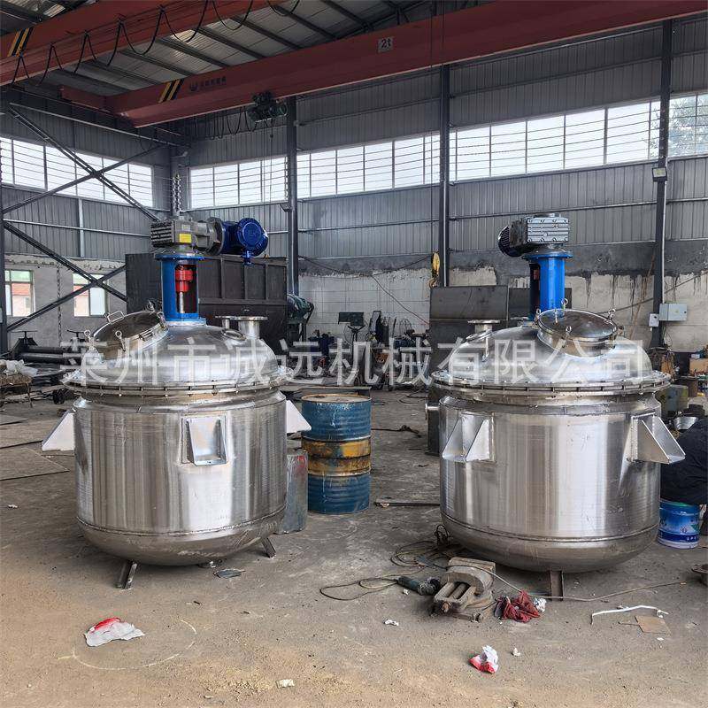 加不锈钢反应釜搅拌罐胶电热FYF真胶空反应釜云石粘钢植筋胶反应,工业油品/胶粘/化学/实验室用品,反应设备,淘宝优惠券,粉丝福利购,淘宝优惠卷