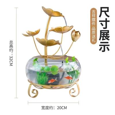 面财流玄水摆JOQ件办公室茶台收银台清桌新装饰开业关送礼招高档