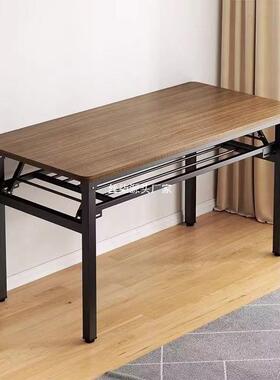 可折叠桌子餐桌型家用小户简易长长方形长方桌吃饭桌摆摊桌96176