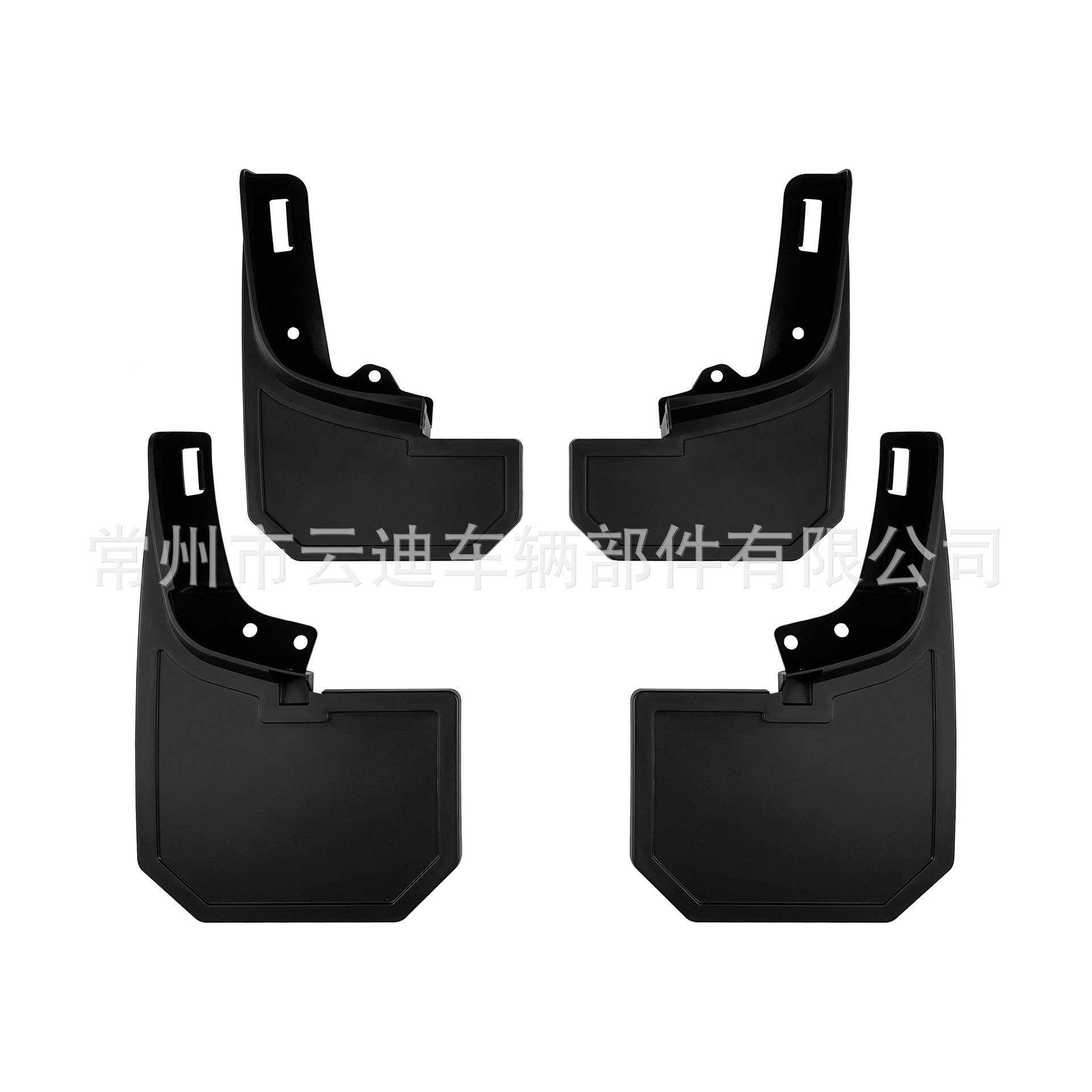 适用挡于ORD福特F1轮-50猛禽挡泥板前后挡泥皮耐磨装饰改装件F泥