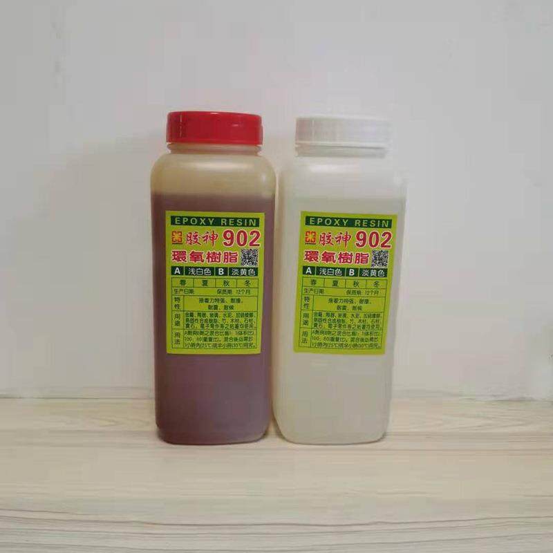 环氧快树脂陶AB胶粘木头金属建瓷筑工OEA程干环氧AB胶水,工业油品/胶粘/化学/实验室用品,工业瞬干胶/快干胶,淘宝优惠券,粉丝福利购,淘宝优惠卷