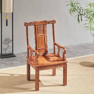 806红木刺猬紫椅子中官帽檀大官帽椅圈主人椅卷书餐椅椅椅办公椅