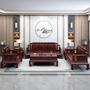 新中式 澳洲酸枝红木全实木沙家客厅组合GWS发大小户型红仿古木雕