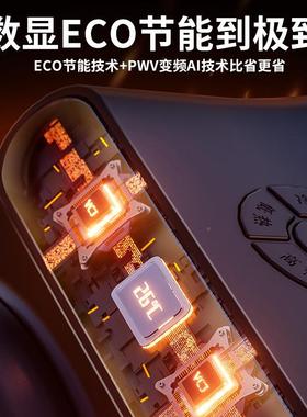 家用小钢炮暖风机T热C39122速热取暖器公办室P电暖气风机暖全屋大