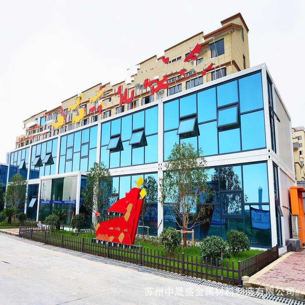 防火岩棉板隔热5+9+5集拆卸移动装箱住人集装箱动可房玻璃幕墙移