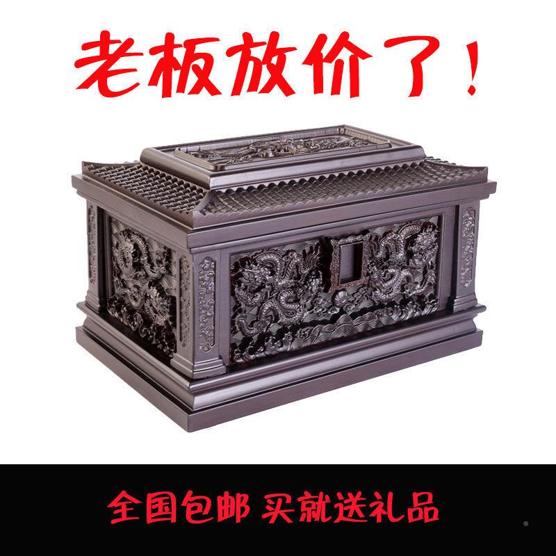 殡用品实木骨盒黑檀木老套人全棺材男女通用灰丧葬葬343用品厂家