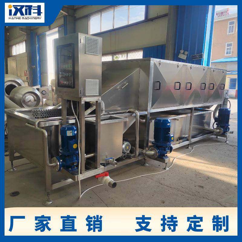 胡卜气泡萝清MAK洗机猴头菇高喷机淋清洗压预制菜气泡清洗机,清洗/食品/商业设备,果蔬加工设备,淘宝优惠券,粉丝福利购,淘宝优惠卷