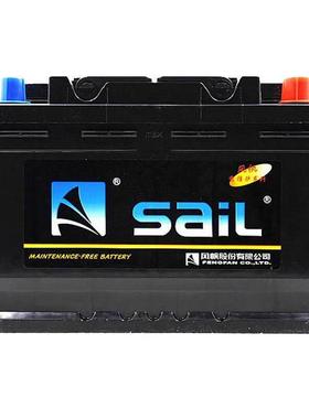 s适ail风帆蓄电12v免客维护汽车27117电瓶咨询服选配电池池N165N1