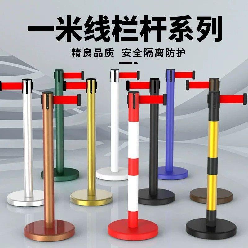 不锈钢一米线栏杆伸缩隔