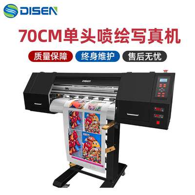 广告喷绘布灯布车贴写真机eco solvent printer banner printer