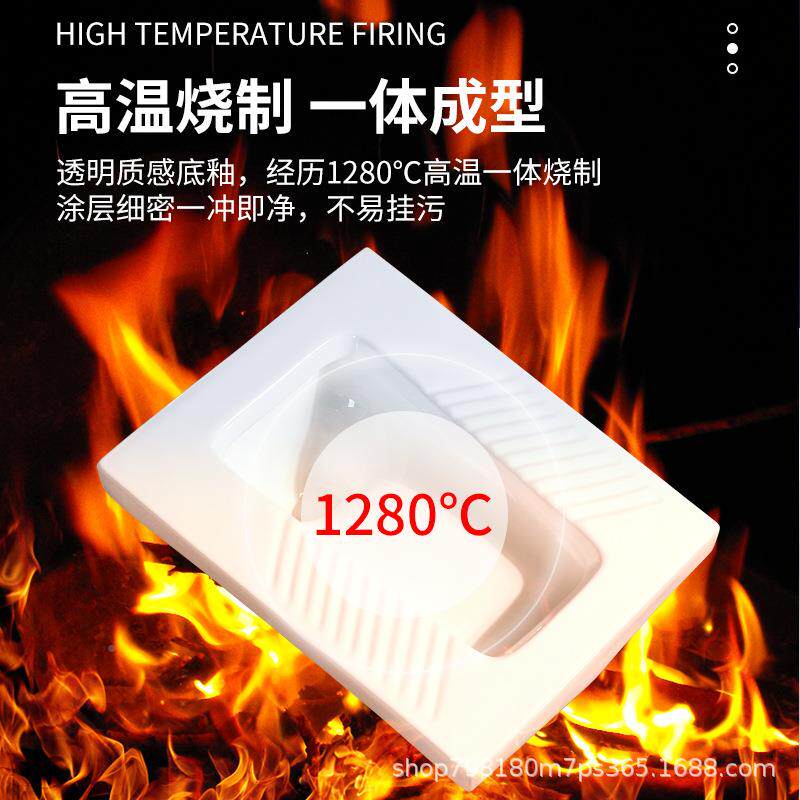 约一体成型陶瓷大蹲蹲便器防臭蹲厕坑水箱脚踏便池排污现919代简