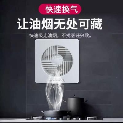 金羚换气16606扇卫生间4/6寸气扇排卧室玻璃式静排窗风扇家用音抽