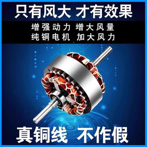 风幕机商音超市静FM-1209A饮店铺用门头口餐电梯工业风帘幕机