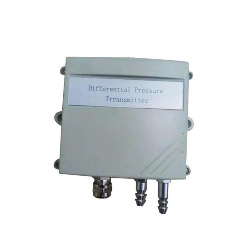 大气压力送变器0炉膛负压风机压力管道除尘微AWT差送压4-2mA变器