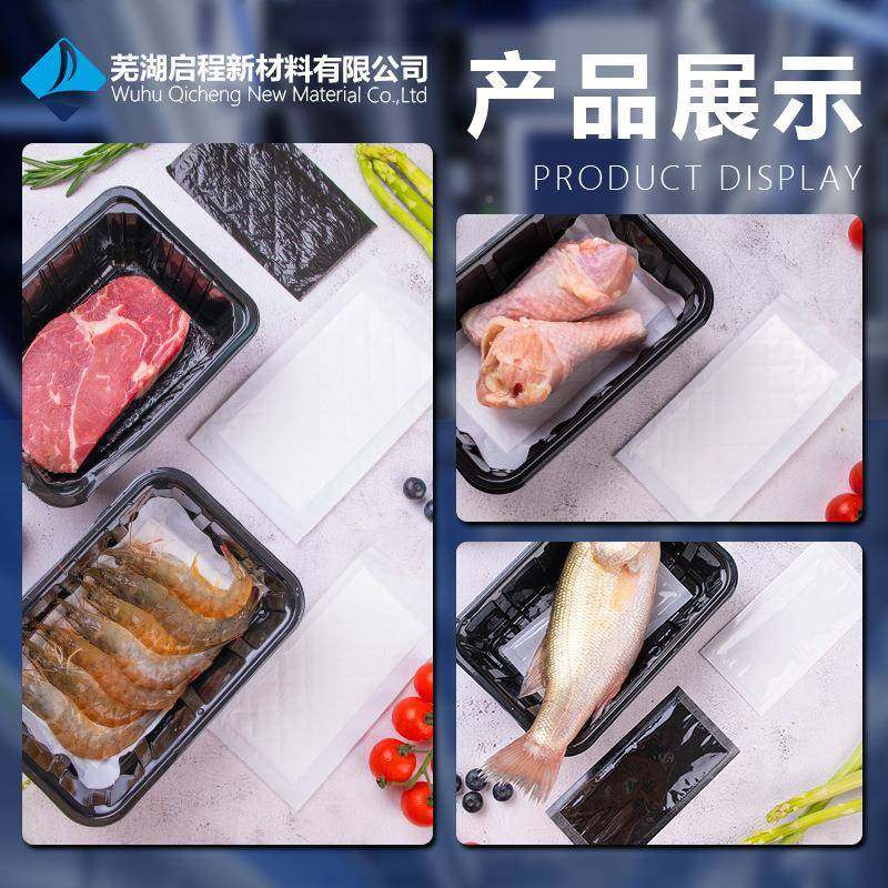 垫一次性生鲜吸水肉类QMC三文鱼排牛市专用吸水纸吸血超纸生鲜专,包装,水果包装,淘宝优惠券,粉丝福利购,淘宝优惠卷