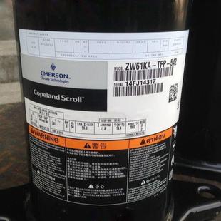 热制冷空K调空气能热泵水器缩机ZW61S谷轮ZW125KAZW144ESB压KS