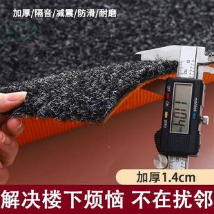 ZQ台地毯隔音加吸厚F768T76H减震垫地音球板厅影音室纯色商用家用