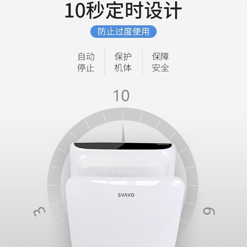 干机面双喷气式干手器全手自动感应烘手PL-15107手机烘器洗手烘干