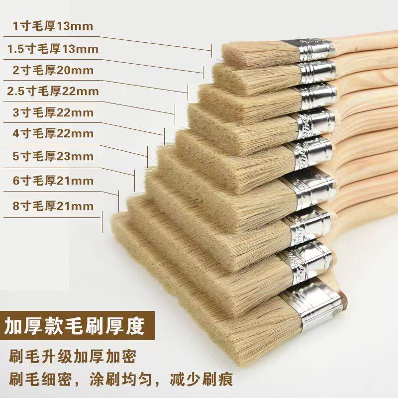 毛刷油漆刷烧烤刷工业胶
