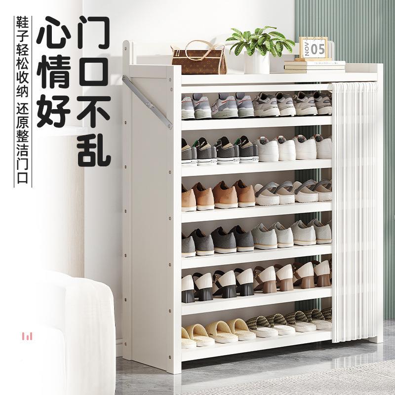 鞋柜免安装可折叠一成式现多层家用见详情门口出租宿舍防体尘遮房