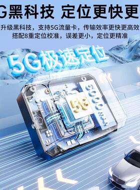 途在线GT300L定位s器汽车防GT300LX强盗强磁吸丢附防追跟器车辆gp