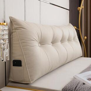 科垫布三角床头靠双人靠背护腰垫床上靠XP-20221枕软包沙榻发榻米