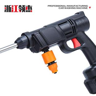 洗车水枪电洗花车枪浇BPF锂电无高压洗车神器家线用充电动洗车机