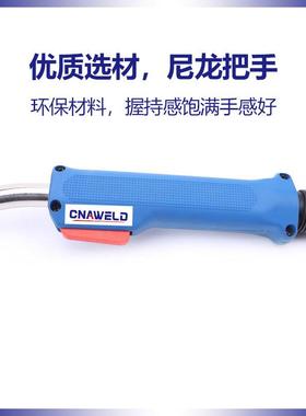 气保焊40D二氧化碳焊枪管管气47866保焊枪配件喷滨采尔40K弯KD导