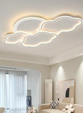 童客灯LED22342吸顶灯云朵灯间具简约现代厅客厅主灯卧室灯儿房灯