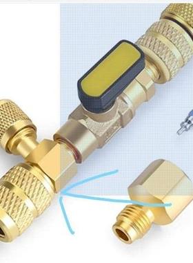 螺R12R2R4105A气14302门芯装卸工具快速更换阀芯1/4SAE/16SAE纹接