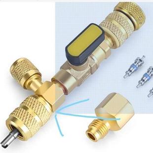 16SAE纹接 4SAE 螺R12R2R4105A气14302门芯装 卸工具快速更换阀芯1