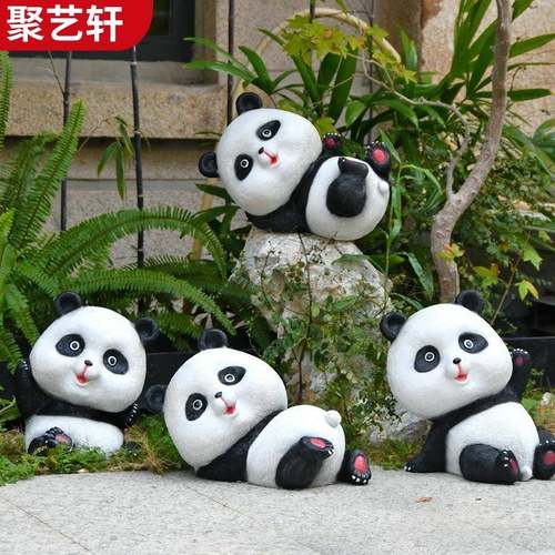 户仿真熊猫饰外摆儿园仿真熊猫件花园庭幼院装小区草坪园林景观雕