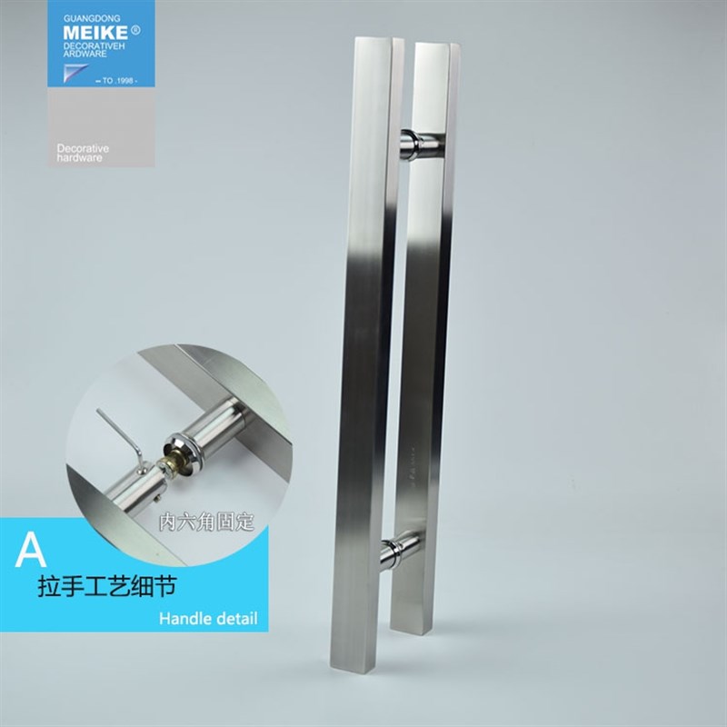 玻璃门正宗30j4方管拉手不锈钢加厚大门木门把手拉丝五金配件