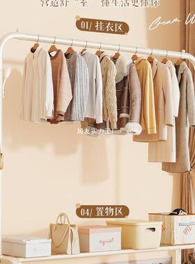 简易晾衣架落杆地卧挂衣架室内衣阳台家用晒衣室FNW服架宿舍凉衣