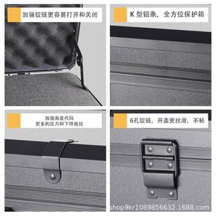 加长款 箱手提收纳铝合 五金工具铝箱429震仪金器设备防保护便携式