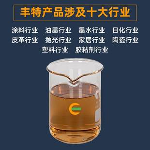 厂家寄直供水性剂金墨防剂金粉银粉沉防8615沉水性珠光粉防沉剂免