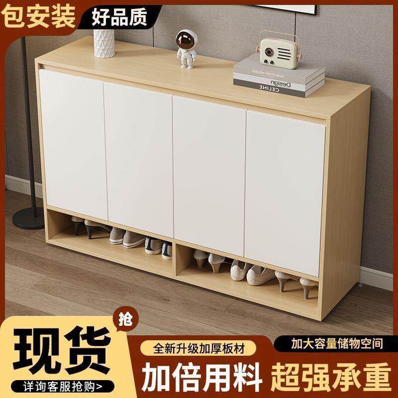 实木门口鞋柜新式入户鞋柜家用经济中作玄门关换HTC鞋凳新定款门