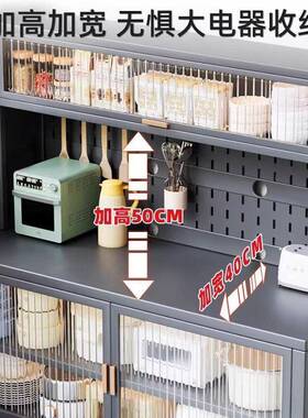 物厨房边柜钢制储物WUS落柜多层置架靠墙一餐体柜地带门收纳柜喂