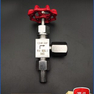 压力表直角针型阀角式焊接GJ24W-160PM20*1.5内螺纹304仪表截止阀