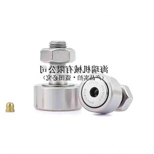 新款ZC凸轮轴承随动器S-CF3 4 5 6 8 10 10-1 12BUU轴承钢-YIHEDA