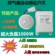 卫生间排风扇自动开关换气扇抽风机人来通电人走延时断电新款 雅白