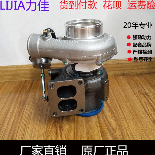 适用玉柴YC6JA240国五JA5L4-1118100-752康跃JP80K涡轮增压器原厂