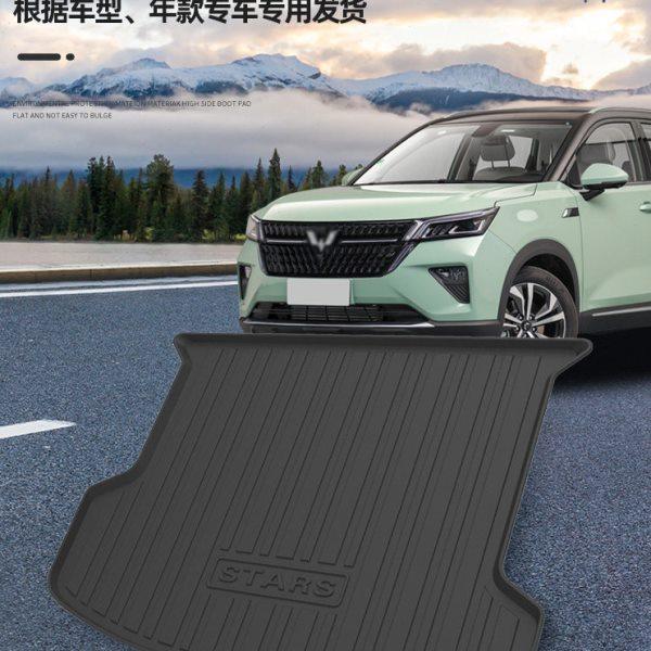 21-22款五菱星辰后备箱垫全包围星辰汽车尾箱垫2022专用垫子防水,汽车用品/电子/清洗/改装,专车专用后备箱垫,淘宝优惠券,粉丝福利购,淘宝优惠卷