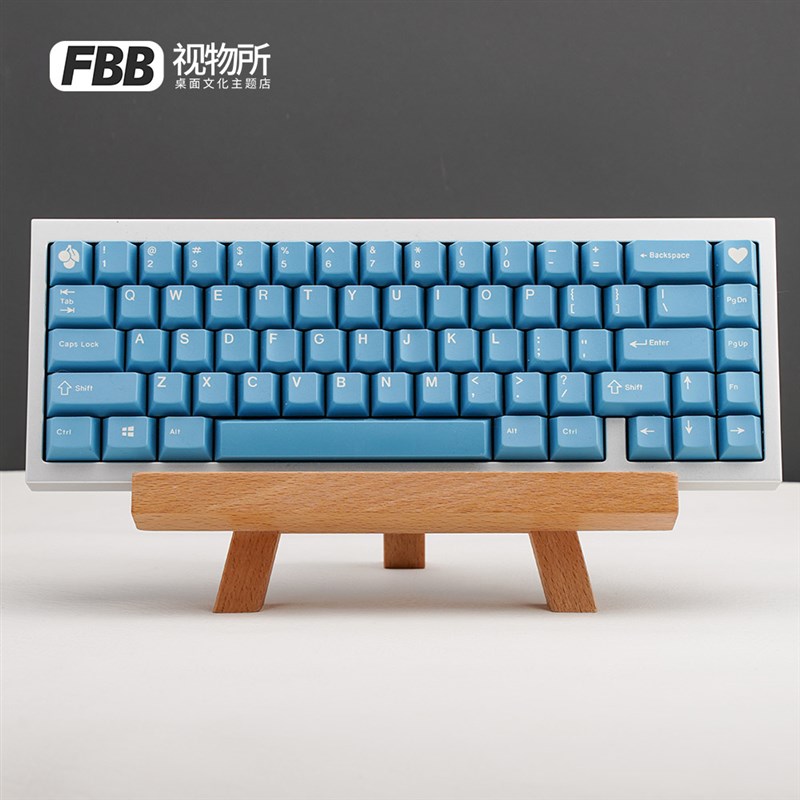 FBB视物所原创原木风键盘支架实木客制化机械P键盘收纳收藏展示架