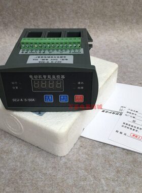 尹木DZj-B50AF智能监控电动机保护器数显电动机保护器 分体式人气