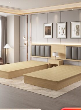 酒店家具标间全套定制床箱五星级全季汉庭客房双床民宿宾馆专用床