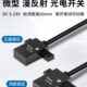 402带线30mm可调 SPY401 微型漫反射式 光电开关红外感应传感器EE